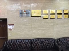 -上海仁爱医院