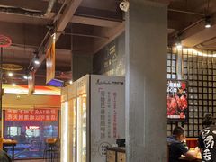 -喝丢一只鞋海鲜烧烤·海肠捞饭(文体街店)
