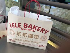 -LELECHA乐乐茶(百货大楼店)