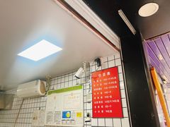 -奉化点心(呼童街店)
