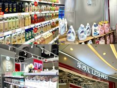 -凯德广场(西城店)