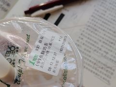 -1点点(芦潮港店)