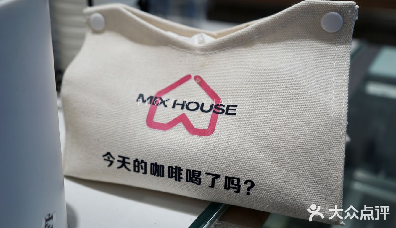 🐉 龙年“啡”黄腾达必备饮品