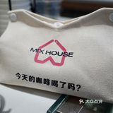 🐉 龙年“啡”黄腾达必备饮品