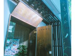 -五观堂素食(新华路店)