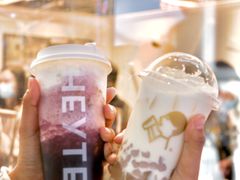 -喜茶(北京三里屯太古里店)