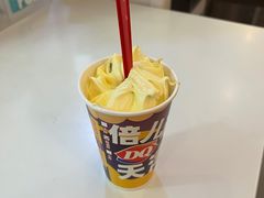 -DQ·蛋糕·冰淇淋(河东万达店)