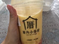 -厝内小眷村(新北万达店)