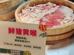 -井格重庆火锅(西直门凯德Mall店)