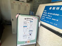 -皇家御河游(紫御湾码头)