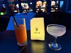 -罗斯福色戒酒吧(外滩店)