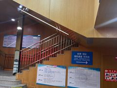 -北京市朝阳区不动产登记中心