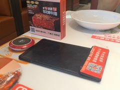 -杯子红牛排(创意产业园店)