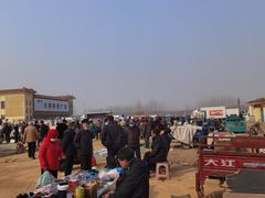 -牛头崖大集