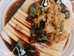 -胡子饮食店