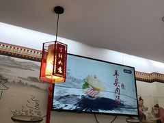 大堂-豫石记羊汤(北苑店)