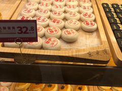 -東更道点心行(文化东路店)