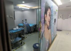 -广州美莱医疗美容医院