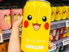 -Olé精品超市(广州太古汇店)