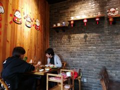 -四喜小胖·北京涮肉(五道营店)