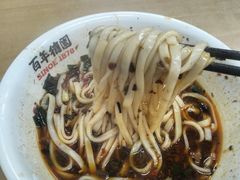 -百年德园(侯家塘店)