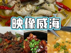 -五谷丰登·胶东海鲜·家常菜(张村店)