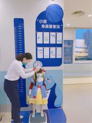 -唯儿诺儿童医院·儿科·眼科·口腔(长宁江苏路店)