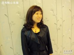 DSC00607-美秀造型