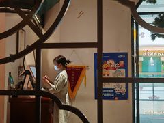 -醉英雄四川料理(新塘万达广场店)