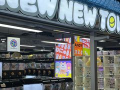 -扭扭城(王府井喜悦购物中心店)
