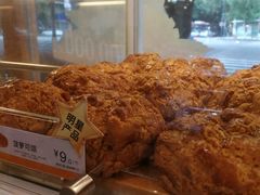 菠萝可颂-85度C(成都浆洗街店)