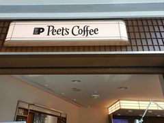 -Peet's 皮爷咖啡(海雅缤纷城店)