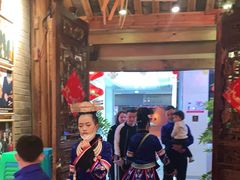 -野山舂·贵州现舂酸汤火锅(鸿通城店)