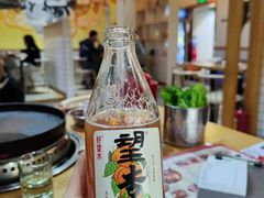 -老友巷·中式烤肉(北滘店)