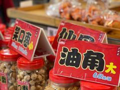 -阿殳咖啡(水围村店)