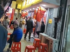 -扬二春炒饭(国庆路总店)