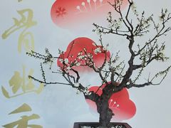 -颐和园