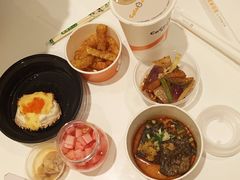 -天虹购物中心(石路店)