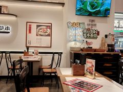 -和府捞面(金山万达店)