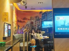 -星聚会KTV(景枫中心店)