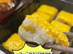 黄米凉糕-西贝(六里桥旗舰店)