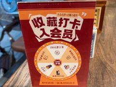 -粤拭轩·广东味道(祥和里店)