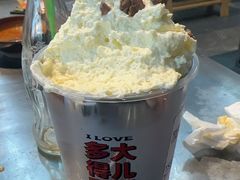 -馬伍旺川菜(江北虹悦城店)