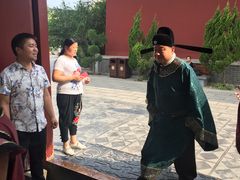 -开封府