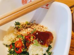 -袁记串串香(西安路店)