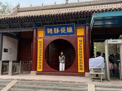 -张掖大佛寺景区