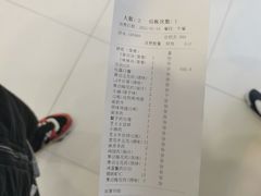 -火炉火自助餐(西直门凯德MALL店)