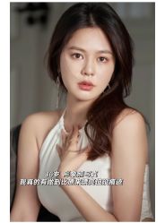 -上海伊莱美医疗美容医院