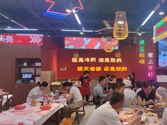 -饶福记·南昌烧烤大排档(九龙湖土著店)