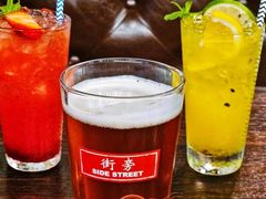 -Side Street街旁(交道口店)